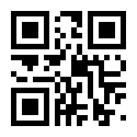 QR-Code zur Seite https://www.isbn.de/9783486254051