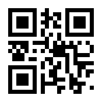 QR-Code zur Seite https://www.isbn.de/9783486255201