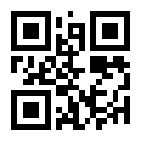 QR-Code zur Seite https://www.isbn.de/9783486255638