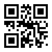 QR-Code zur Seite https://www.isbn.de/9783486258127