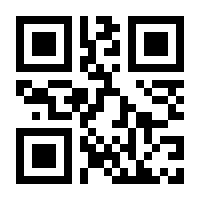 QR-Code zur Seite https://www.isbn.de/9783486259025