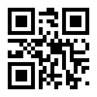 QR-Code zur Seite https://www.isbn.de/9783486259995