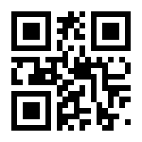 QR-Code zur Buchseite 9783486272321