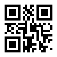 QR-Code zur Seite https://www.isbn.de/9783486272673