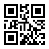 QR-Code zur Seite https://www.isbn.de/9783486273182