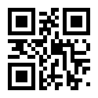QR-Code zur Seite https://www.isbn.de/9783486273342