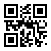 QR-Code zur Seite https://www.isbn.de/9783486273779