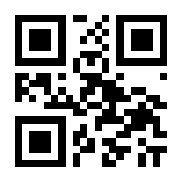 QR-Code zur Seite https://www.isbn.de/9783486273915