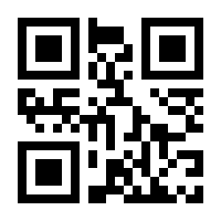 QR-Code zur Seite https://www.isbn.de/9783486275636