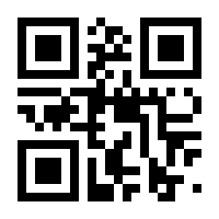 QR-Code zur Seite https://www.isbn.de/9783486275728