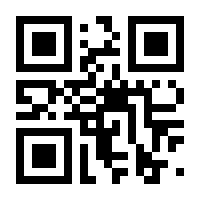 QR-Code zur Seite https://www.isbn.de/9783486279818