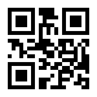 QR-Code zur Seite https://www.isbn.de/9783486415612
