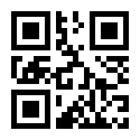 QR-Code zur Seite https://www.isbn.de/9783486557985