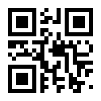 QR-Code zur Seite https://www.isbn.de/9783486560244