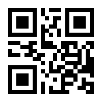 QR-Code zur Seite https://www.isbn.de/9783486560725