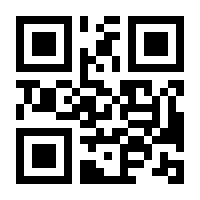 QR-Code zur Seite https://www.isbn.de/9783486562385