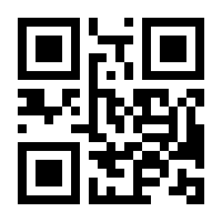 QR-Code zur Seite https://www.isbn.de/9783486564488
