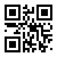 QR-Code zur Seite https://www.isbn.de/9783486565263