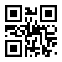 QR-Code zur Seite https://www.isbn.de/9783486565867