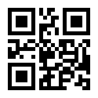 QR-Code zur Seite https://www.isbn.de/9783486566161