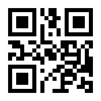 QR-Code zur Seite https://www.isbn.de/9783486576184