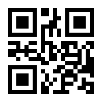 QR-Code zur Seite https://www.isbn.de/9783486576702