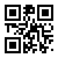 QR-Code zur Seite https://www.isbn.de/9783486579383