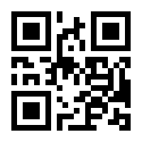 QR-Code zur Seite https://www.isbn.de/9783486579758