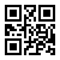QR-Code zur Seite https://www.isbn.de/9783486580105
