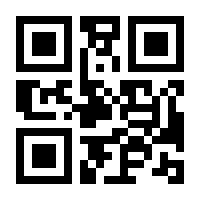 QR-Code zur Seite https://www.isbn.de/9783486580174