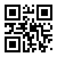 QR-Code zur Seite https://www.isbn.de/9783486580624