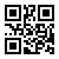 QR-Code zur Seite https://www.isbn.de/9783486580891