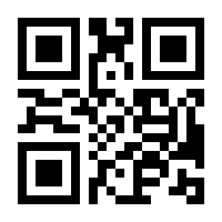 QR-Code zur Seite https://www.isbn.de/9783486581478
