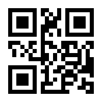 QR-Code zur Seite https://www.isbn.de/9783486584271
