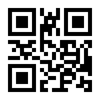 QR-Code zur Seite https://www.isbn.de/9783486584813