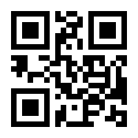 QR-Code zur Seite https://www.isbn.de/9783486585971