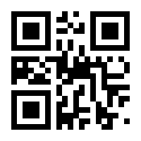 QR-Code zur Seite https://www.isbn.de/9783486587807