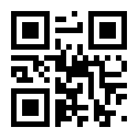 QR-Code zur Seite https://www.isbn.de/9783486588385