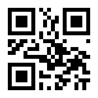 QR-Code zur Seite https://www.isbn.de/9783486588552