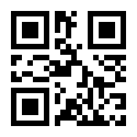 QR-Code zur Seite https://www.isbn.de/9783486588859