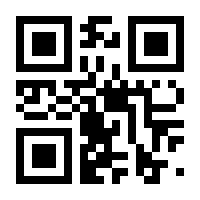 QR-Code zur Buchseite 9783486589047