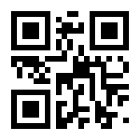 QR-Code zur Seite https://www.isbn.de/9783486589863