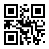 QR-Code zur Seite https://www.isbn.de/9783486589870