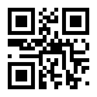 QR-Code zur Seite https://www.isbn.de/9783486590272