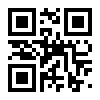 QR-Code zur Seite https://www.isbn.de/9783486590456