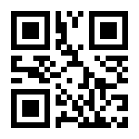 QR-Code zur Seite https://www.isbn.de/9783486591385