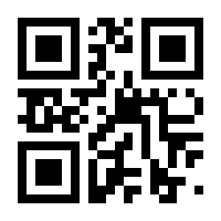 QR-Code zur Buchseite 9783486591880