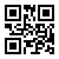 QR-Code zur Buchseite 9783486593129