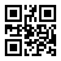 QR-Code zur Buchseite 9783486593242