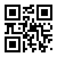 QR-Code zur Seite https://www.isbn.de/9783486593556